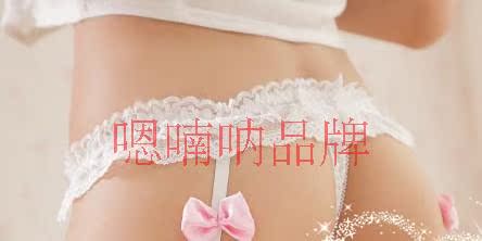 Cung ren garter vành đai quần đai kết hợp bộ