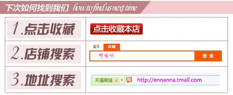 Corset amincissant - Ref 700978 Image 46