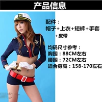 № 1 = BS1028 светло -голубой джин