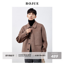 Double-sided jacket mens coat 2020 autumn and winter albka Korean fashion woolen autumn short woolen coat