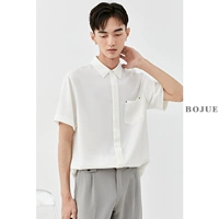 Белый (короткий новый)