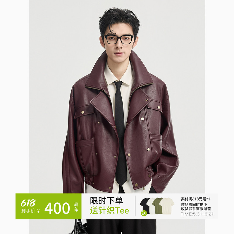Earl Zhuoer 26 Spring High-End Custom Woven Leather Jacket Short Loose Cool Biker Style Men's Lapel Jacket Earl Zhuoer 26 Spring High-End Custom Woven Leather Jacket Short Loose Cool Biker Style Men's Lapel Jacket