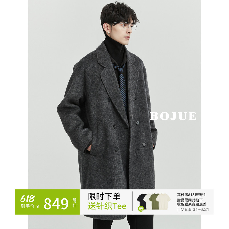 Camel Wool/Goose down Jacket Lining/Earl Zhuoer Double-Sided Woolen Coat Men's Mid-Length Winter Coat Camel Wool/Goose down Jacket Lining/Earl Zhuoer Double-Sided Woolen Coat Men's Mid-Length Winter Coat
