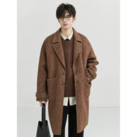 Sunset Brown [твил фиксированное ткачество]