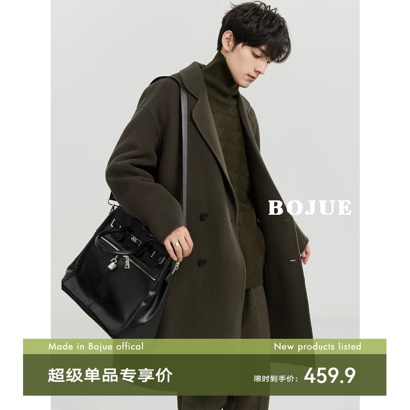 Double-row buckle advanced senses 70 wool double face The big coat men's mid-23 new loose in the first winter of the winter jacket-Taobao
