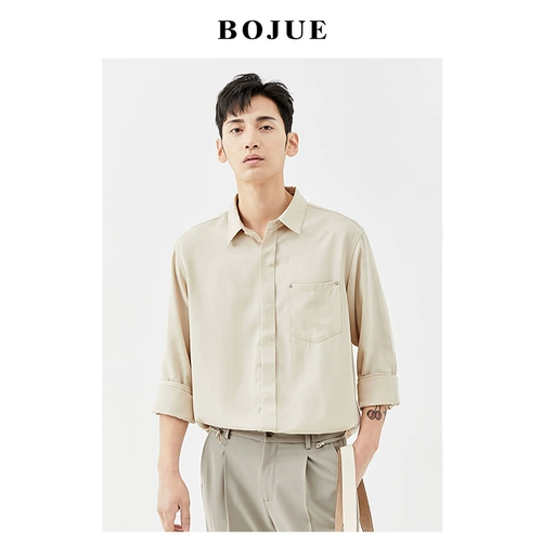 Белая демисезонная цветная мужская универсальная рубашка для отдыха, 2020