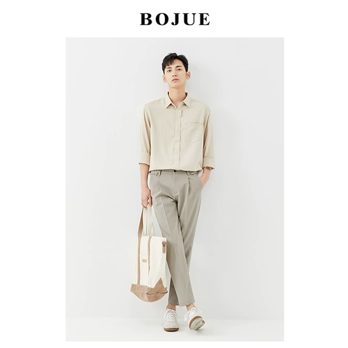 Белая демисезонная цветная мужская универсальная рубашка для отдыха, 2020