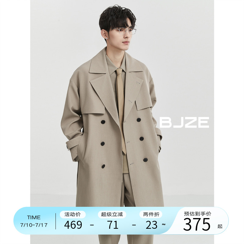 ピアジェ 卓弐 BJZE メンズ ダブルブレスト クラシック ブリティッシュ コート ジャケット ミドル丈 春夏デザイン ウィンドブレーカー