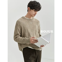 Оливковая серая (круглая шея)