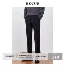 Scrub casual pants mens imitation wool straight tube Korean version 2019 autumn and winter ankle-length pants new British mens trousers