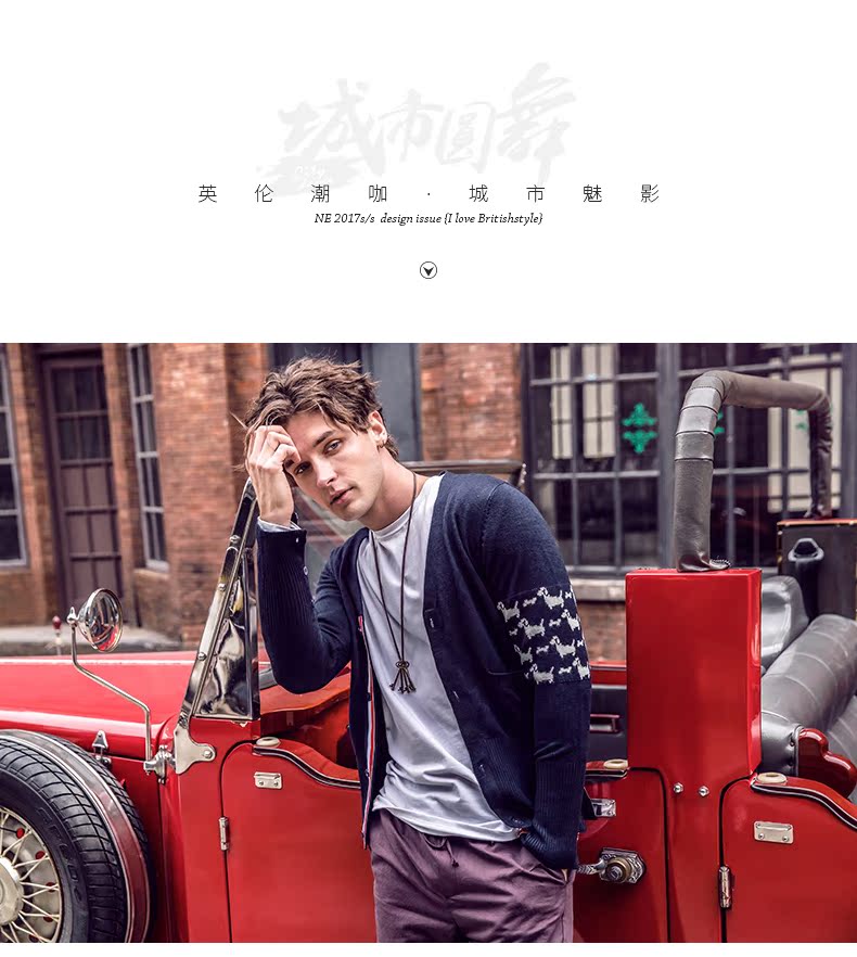 [Ba miếng 50% off] Earl Zall Mùa Thu các cặp vợ chồng áo len mỏng in ấn tương phản màu V-Cổ cardigan triều của nam giới áo len