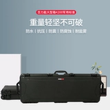 Производитель энергетики Bailei 4200 длинная коробка лука