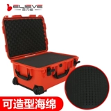 Bailei 3620 Safe Protective Box Trad Case Precision оборудование для оборудования для оборудования для защиты водонепроницаемой широкопрофильной широкопротиворечивой настройки