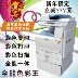 5000 máy lớn máy in laser màu đen trắng a3 - Máy photocopy đa chức năng Máy photocopy đa chức năng