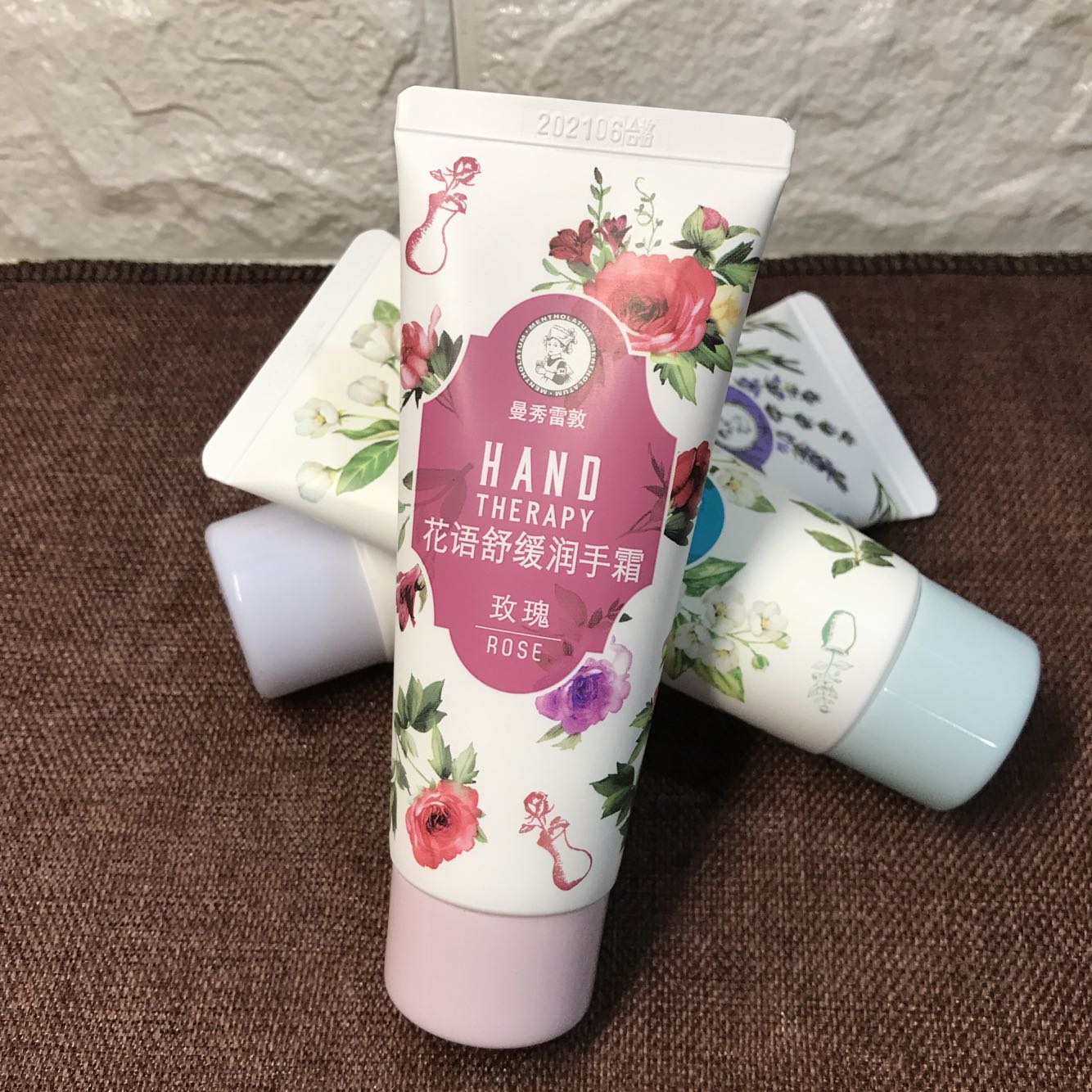 实体店曼秀雷敦花语舒缓润手霜滋润手足防止干燥皴裂嫩手护手霜