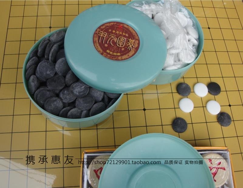 Double - square box - chic Go famous classic first - level frosted ceramic pieces puzzle Go