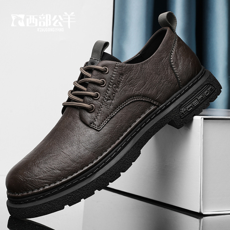 Western Rams Men's Shoes 2026 New Spring and Autumn Casual Leather Shoes Men's Hollow Genuine Leather Soft-Soled Business Low-Top Martin Boots Western Rams Men's Shoes 2026 New Spring and Autumn Casual Leather Shoes Men's Hollow Genuine Leather Soft-Soled Business Low-Top Martin Boots