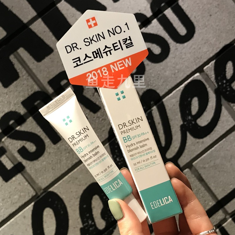 2018 mới Hàn Quốc Edelica drskin sửa chữa tái sinh BB cream mụn nhạy cảm mẹ 15 ml