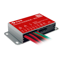 Solar photovoltaic panel lithium iron phosphate battery intelligent light time control boost constant current integrated street light wireless controller