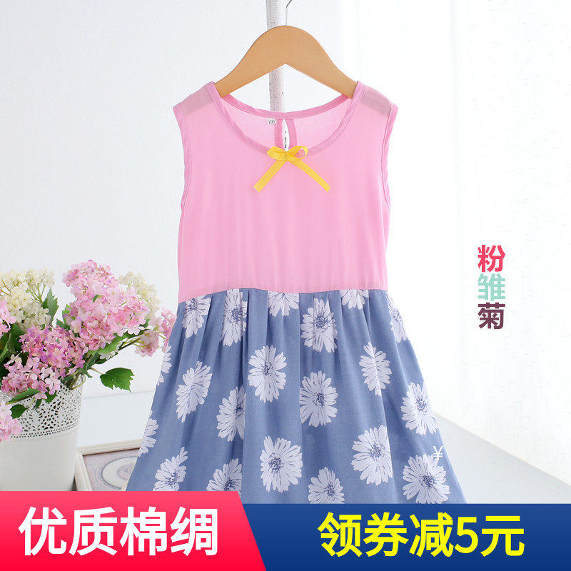 Summer thin artificial cotton baby cotton silk children's dress summer princess dress medium and large girls cotton silk suspender skirt