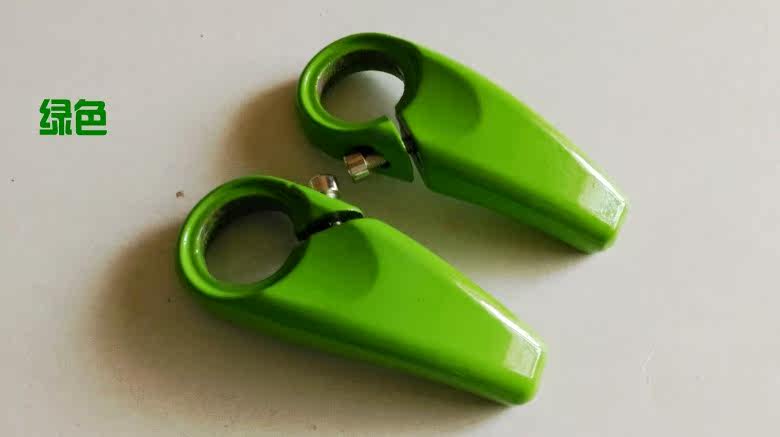 Guidon de vélo - Ref 2333470 Image 7