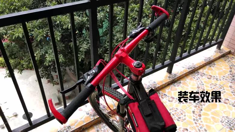 Guidon de vélo - Ref 2333470 Image 9