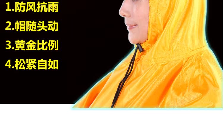 Vêtement cyclisme mixte - Ref 2219112 Image 10