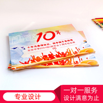 Party photo address book phone book production contact number photo album party photo album address book customization