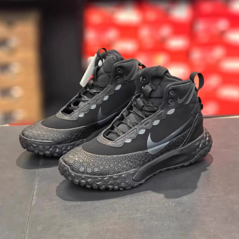 Nike Nike Terrascout (Gs) Sports Replica Shoes for Older Children Fv4173-001