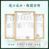 [Взяв 2 штуки] Маска для помады Bai Zhentang Claccy