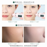 [Взяв 4 штука из 2-4 кусков 0 юань] Байзананг накапливал снежную траву и маску желе и желе.