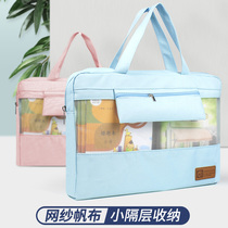 Student mesh hand-held book bag file bag transparent pen art tutorial remedial bag large-capacity textbook storage