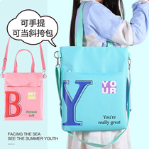 Canvas tuition bag student portable book file bag messenger art homework bag information test paper book storage bag