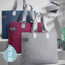 Tote bag business briefcase casual men and women vertical bag hand bag A4 file bag computer bag meeting bag customization