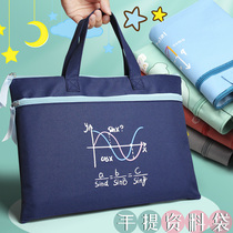 Portable canvas tutoring bag student zipper book bag file bag childrens large-capacity lightweight handbag textbook storage