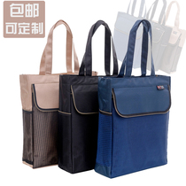 Cram bag student book bag A4 hand carry make-up class bag Art bag file bag training bag with water cup net bag can be customized