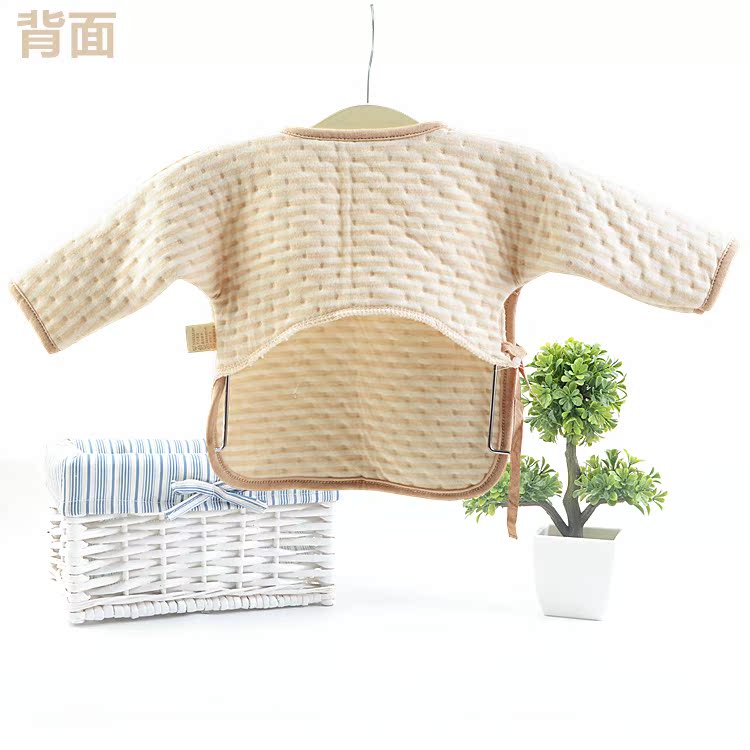 Coffret cadeau pour nouveau-né YJ003 Le coton biologique - Ref 1952438 Image 9