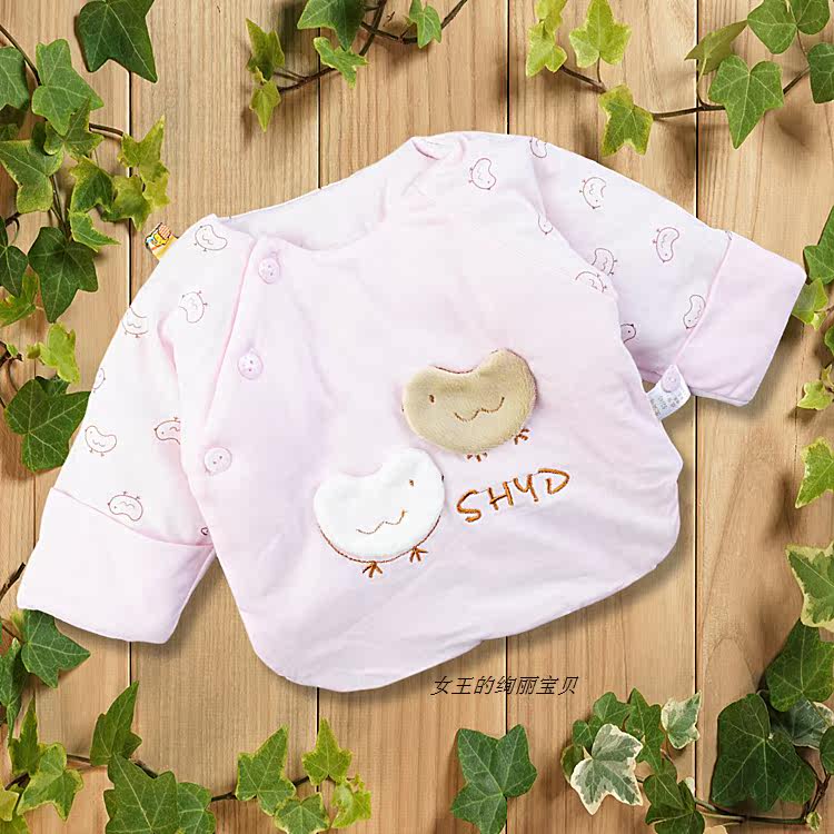 Coffret cadeau pour bébé - Ref 1961528 Image 8