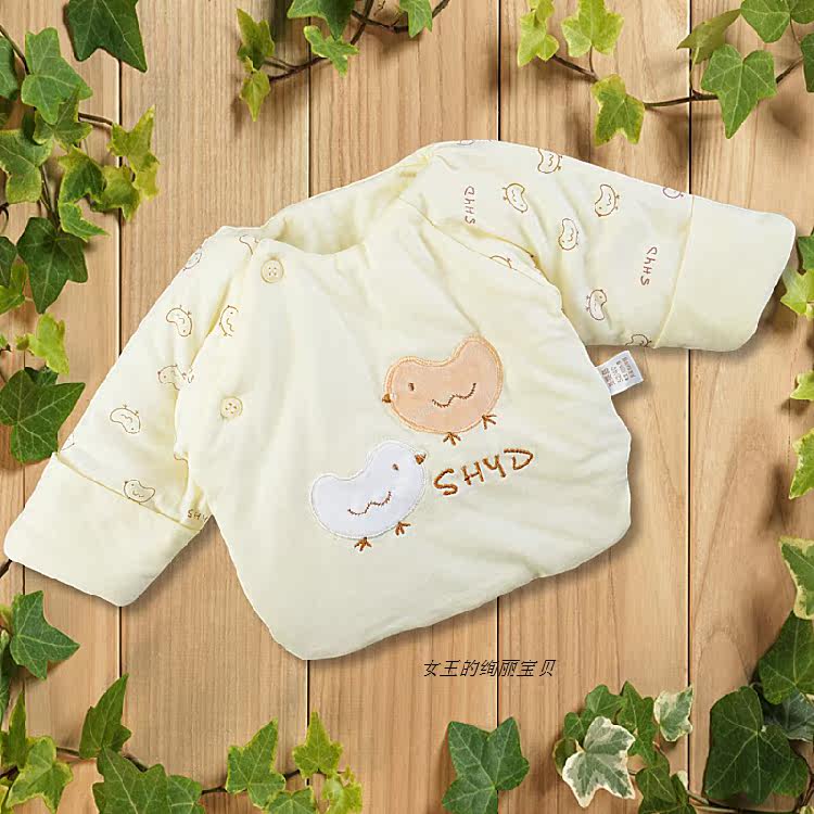 Coffret cadeau pour bébé - Ref 1961528 Image 11