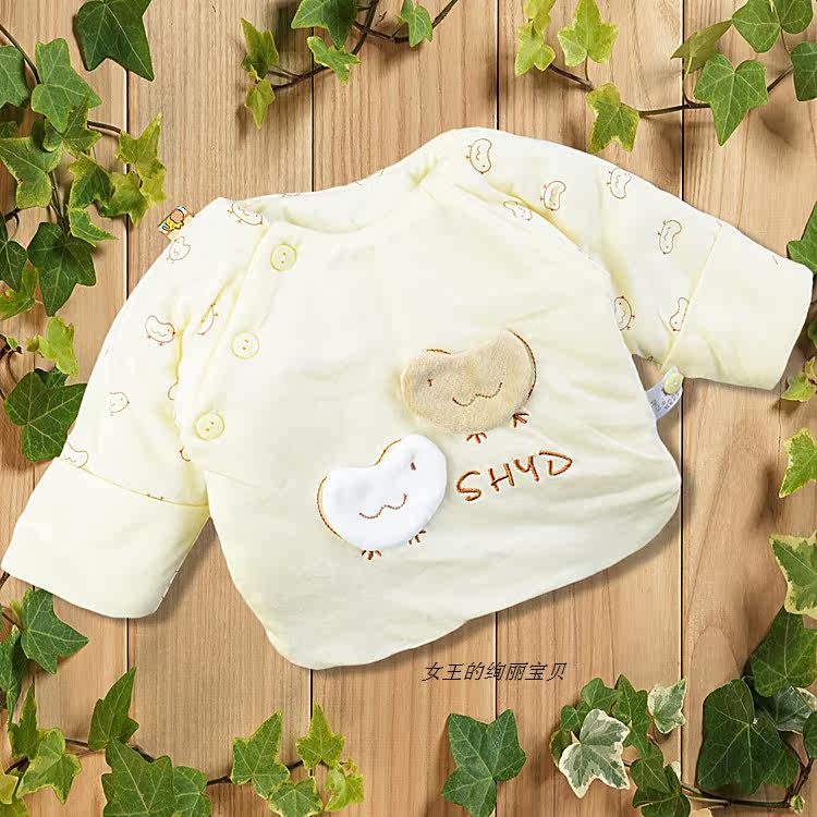 Coffret cadeau pour bébé - Ref 1961528 Image 7