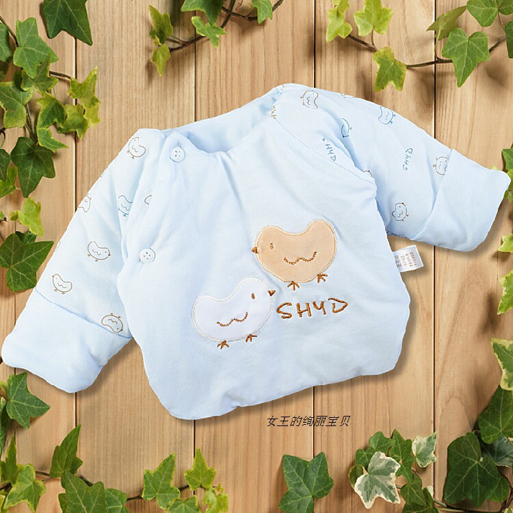 Coffret cadeau pour bébé - Ref 1961528 Image 12