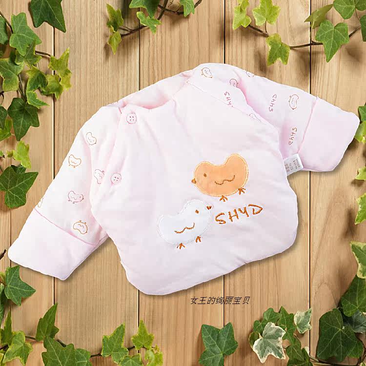 Coffret cadeau pour bébé - Ref 1961528 Image 13