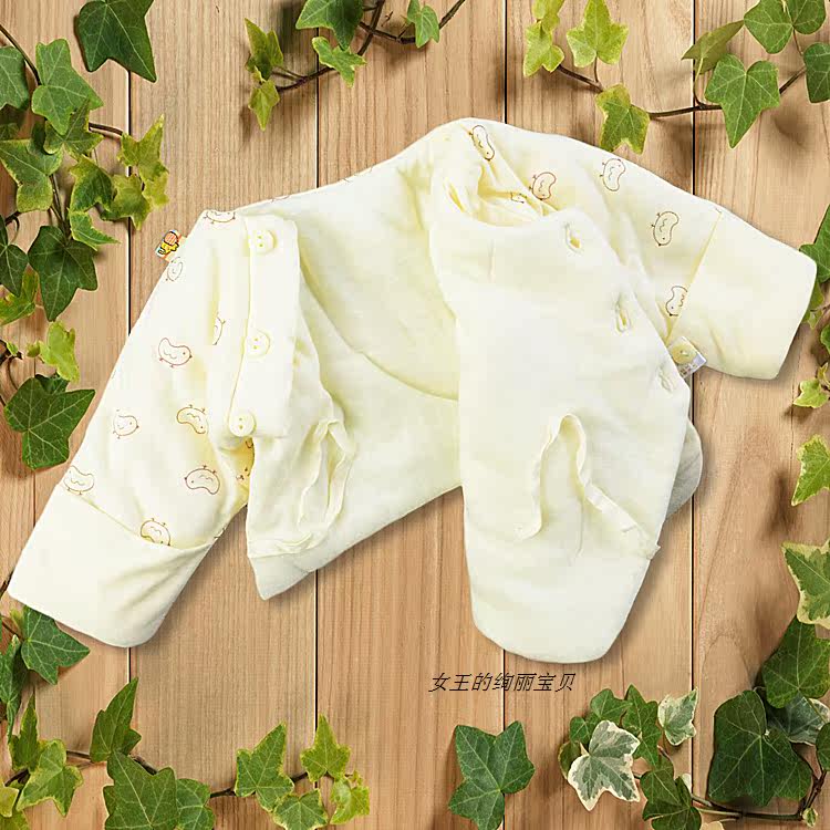 Coffret cadeau pour bébé - Ref 1961528 Image 14