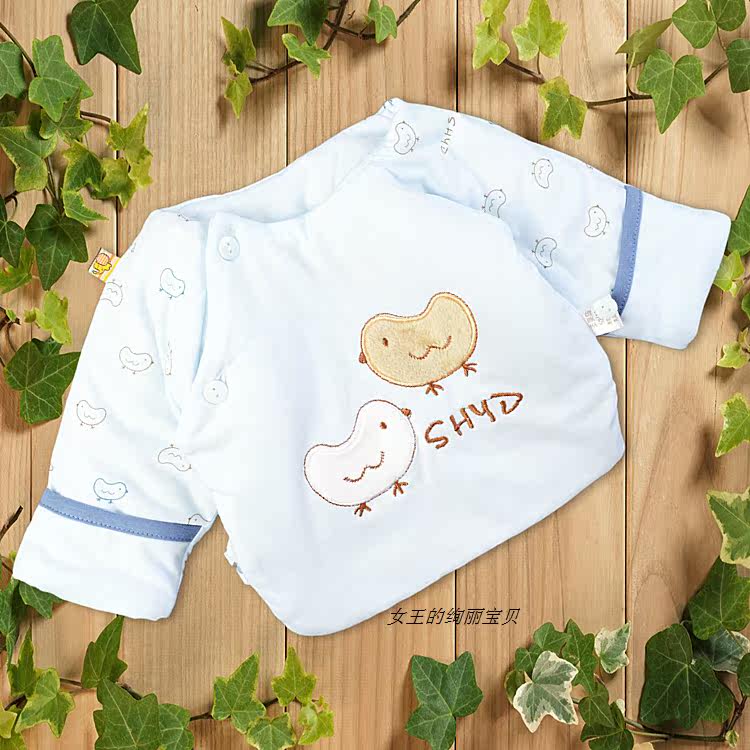 Coffret cadeau pour bébé - Ref 1961528 Image 10