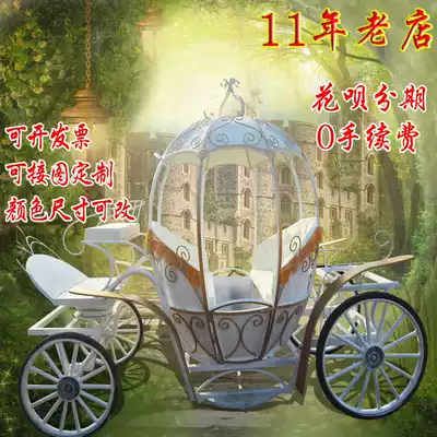 Ant flower Christmas European-style outdoor sightseeing car Pumpkin carriage Wrought iron wedding wedding princess carriage four-wheeled vehicle