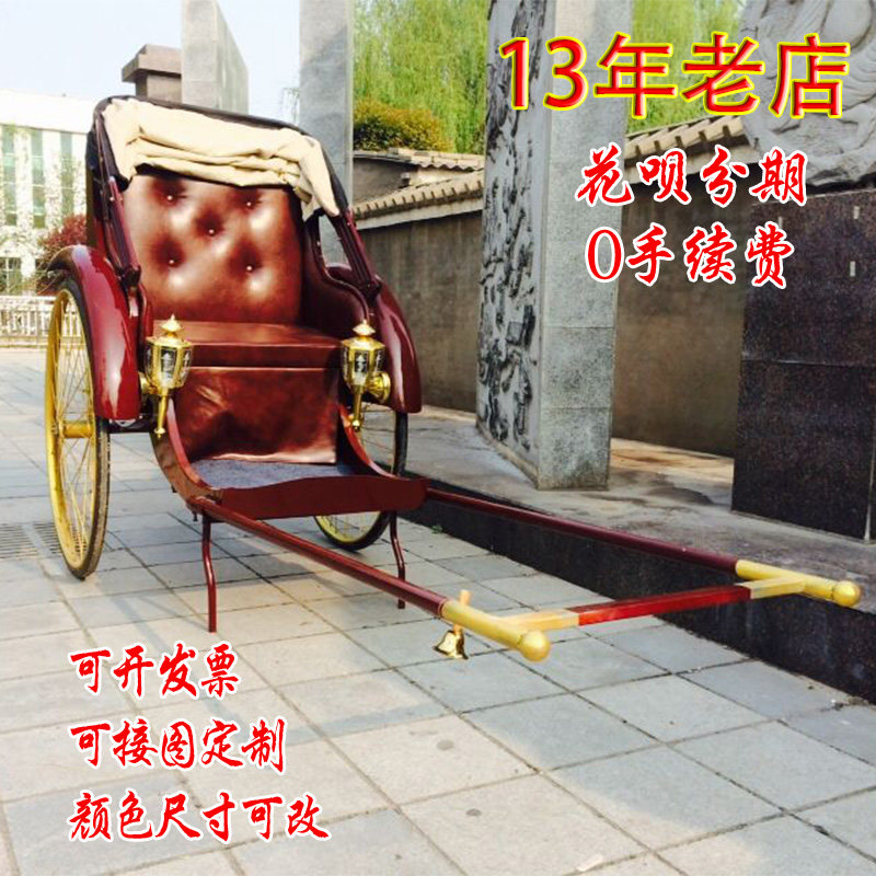 Rickshaw double old Shanghai Republic of China rickshaw vintage rickshaw rickshaw can pull the car scenic hotel ornaments