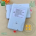 Điều khiển từ xa máy chiếu gốc của GS - Phụ kiện máy chiếu giá treo máy chiếu ms65 Phụ kiện máy chiếu