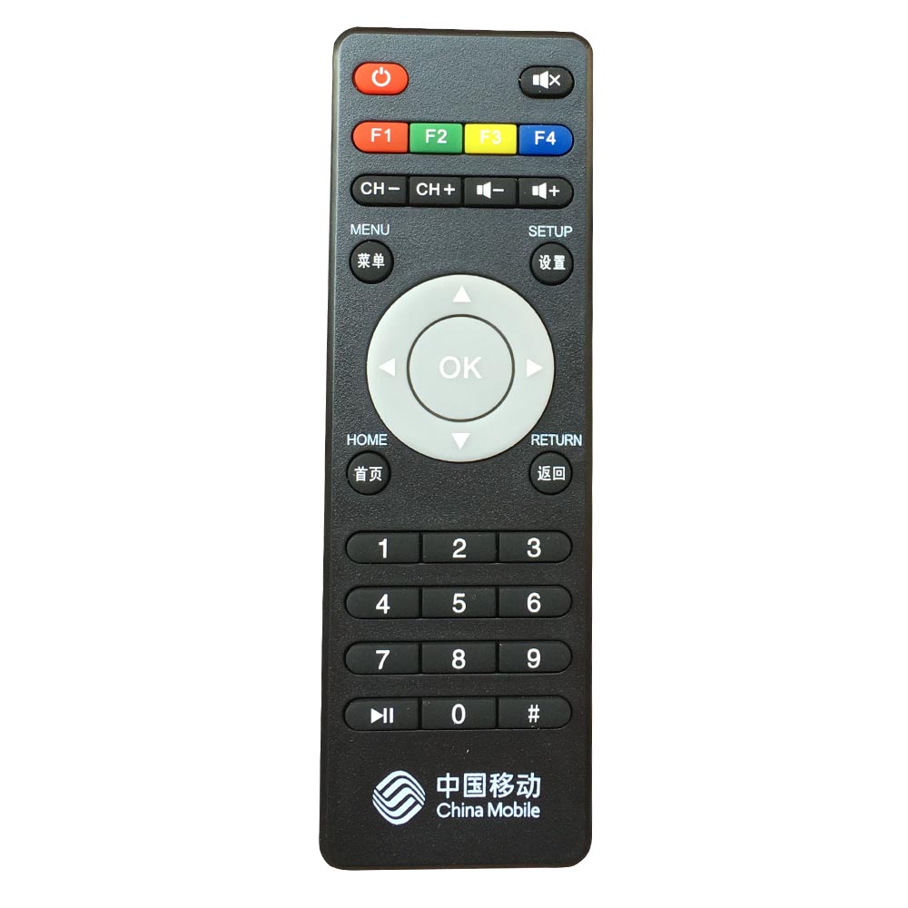 Original China Mobile Guangdong Jiulian Technology UNT400B C 200C H network set-top box remote control