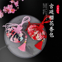 Dragon Boat Festival sachet embroidery koi sachet empty bag blessing bag Hanfu bag Wormwood mosquito repellent clothing accessories can be customized