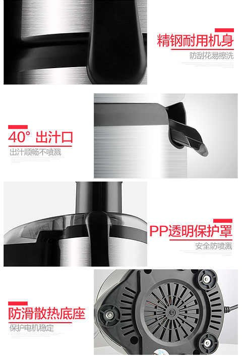 máy ép trái cây elmich Máy ép chanh gừng hộ gia đình tự động xỉ xỉ nước ép trái cây và máy ép rau quả đa chức năng máy sinh tố